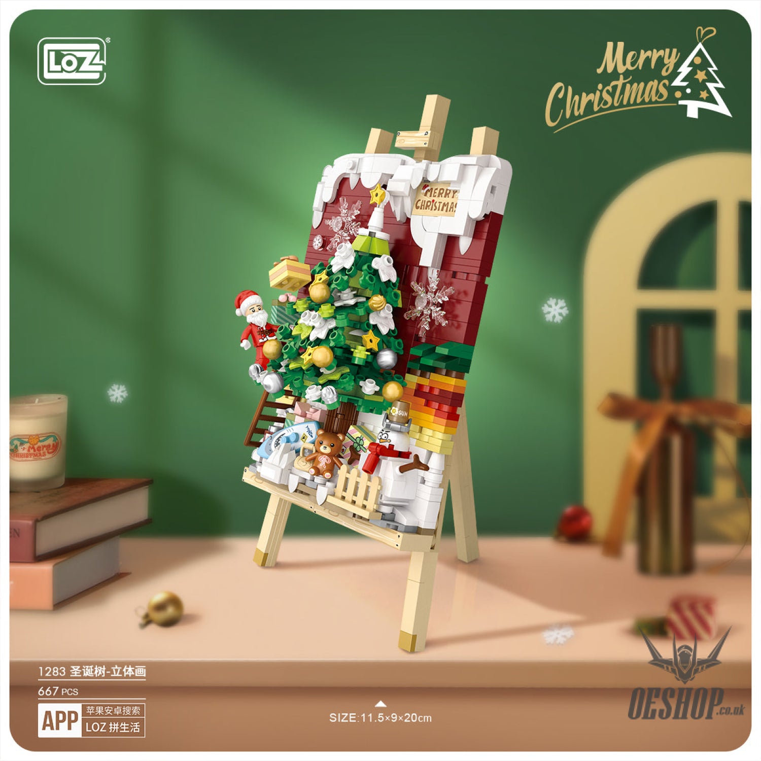 LOZ Mini Block 1283 christmas tree - 667 Pcs Model Bricks Building Blocks Building Blocks