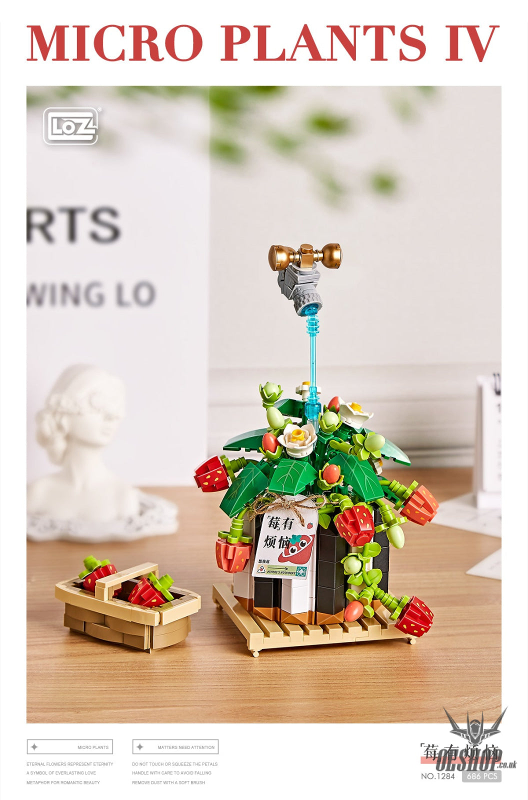 LOZ Mini Block 1284 Eternal flower Strawberry Plant - 686 Pcs Model Bricks Building Blocks Building Blocks