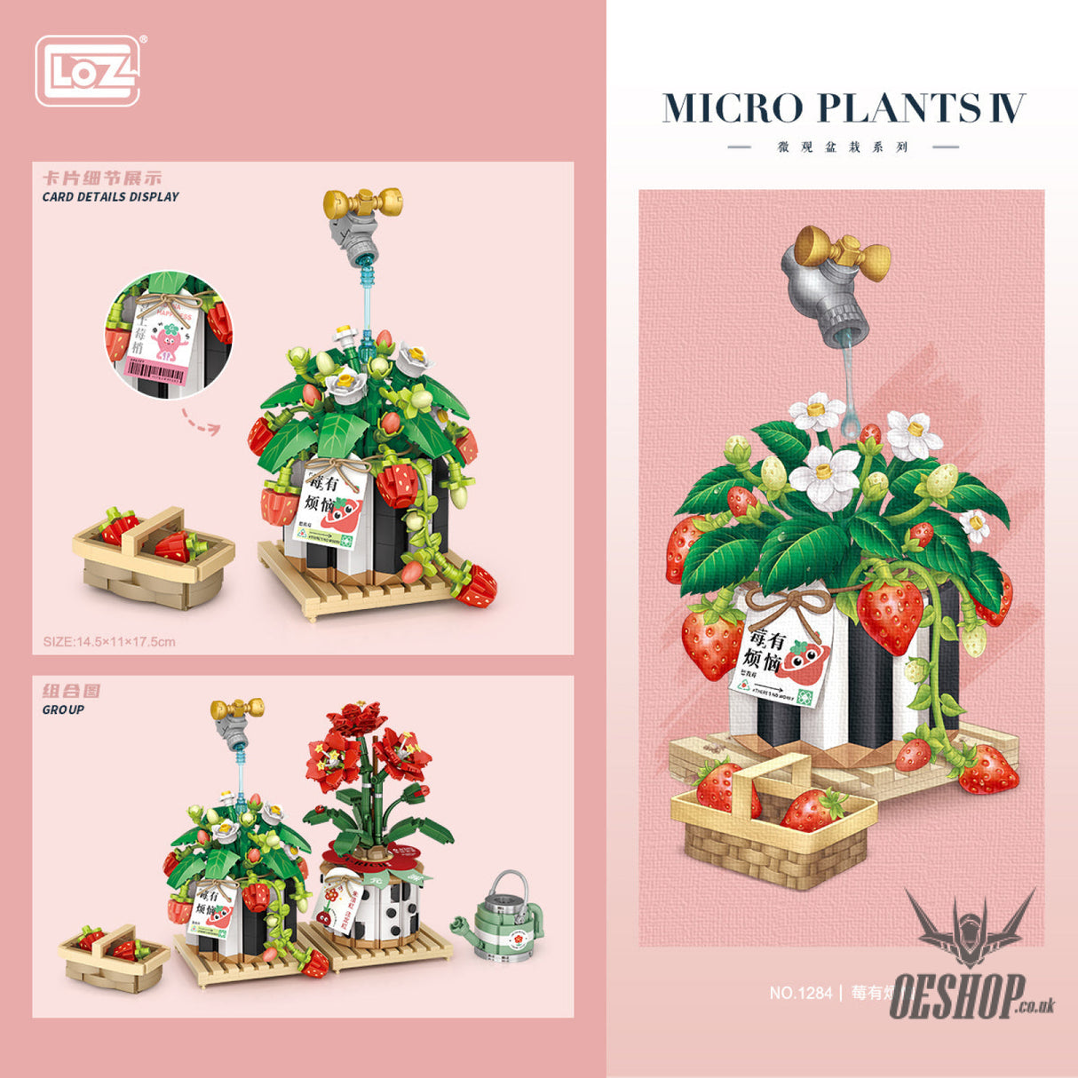 LOZ Mini Block 1284 Eternal flower Strawberry Plant - 686 Pcs Model Bricks Building Blocks Building Blocks