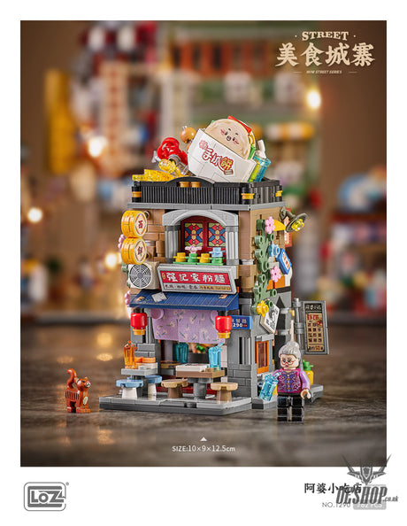 LOZ Mini Block 1290 Granny’s snack bar - 762 Pcs Model Bricks Building Blocks Building Blocks