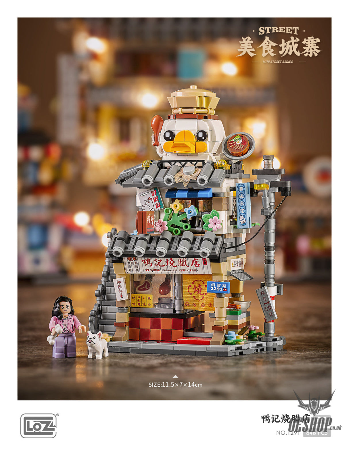 LOZ Mini Block 1291 Duck’s roast meat shop - 846 Pcs Model Bricks Building Blocks Building Blocks