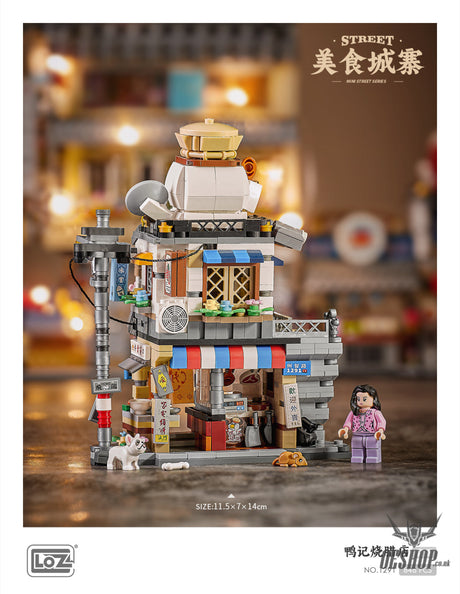 LOZ Mini Block 1291 Duck’s roast meat shop - 846 Pcs Model Bricks Building Blocks Building Blocks