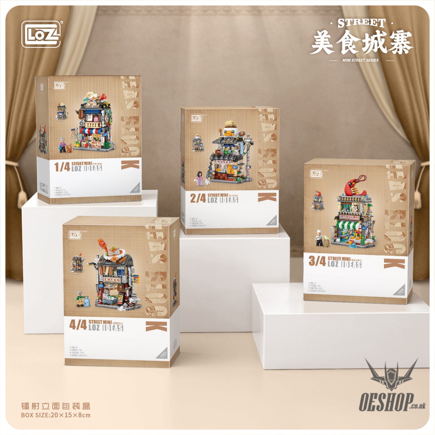 LOZ Mini Block 1291 Duck’s roast meat shop - 846 Pcs Model Bricks Building Blocks Building Blocks