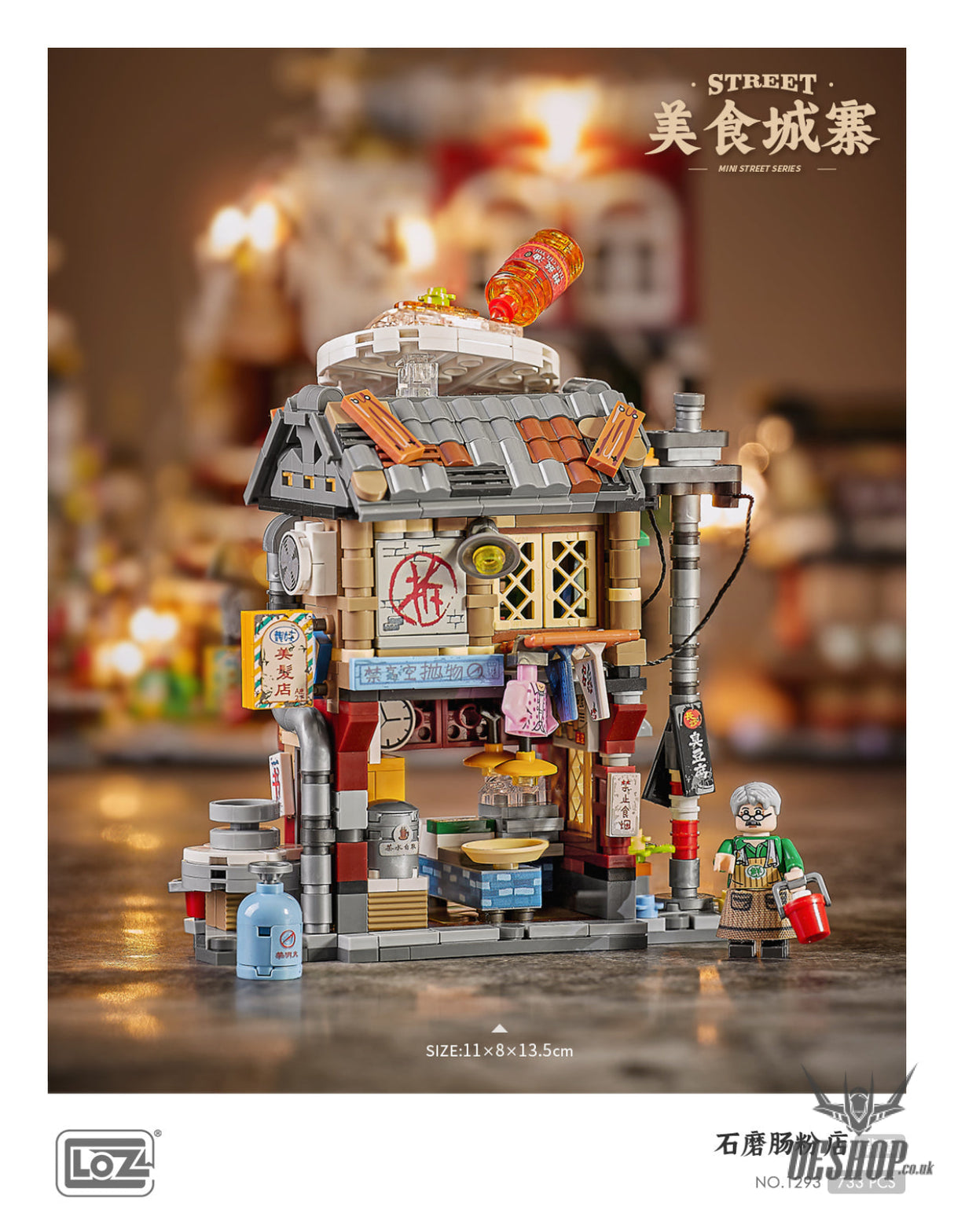 LOZ Mini Block 1293 Rice Roll shop - 733 Pcs Model Bricks Building Blocks Building Blocks