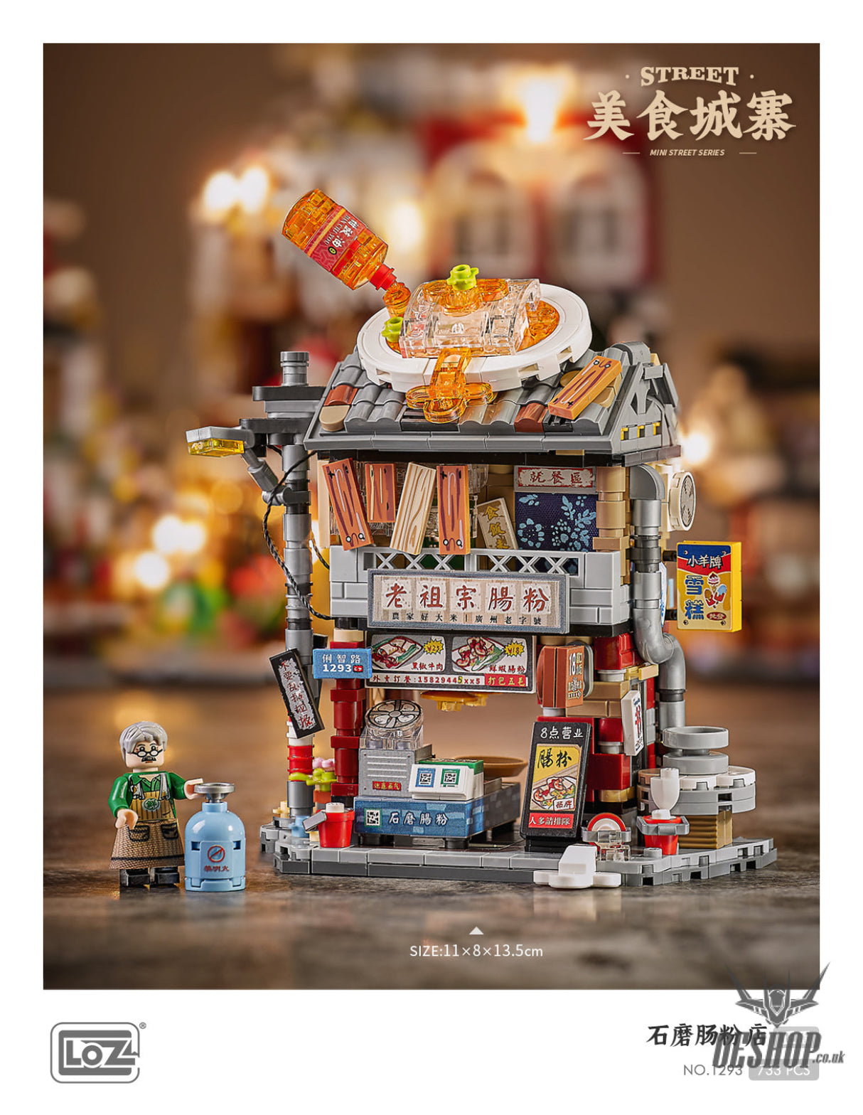 LOZ Mini Block 1293 Rice Roll shop - 733 Pcs Model Bricks Building Blocks Building Blocks