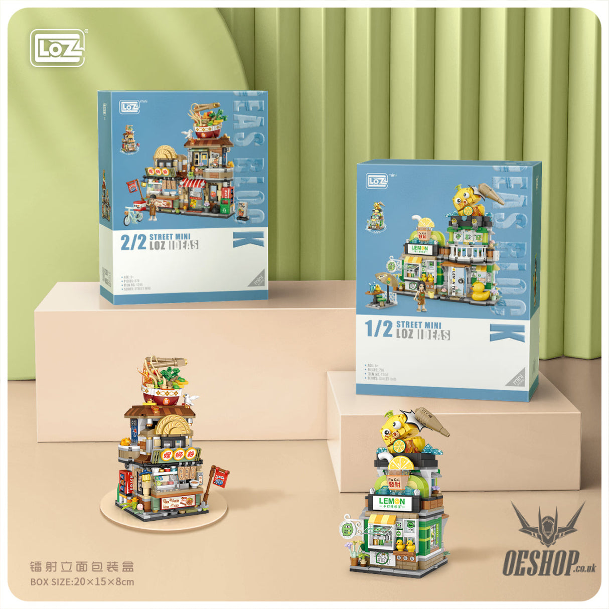 LOZ Mini Block 1295 The spiral noodle shop - 870 Pcs Model Bricks Building Blocks Building Blocks