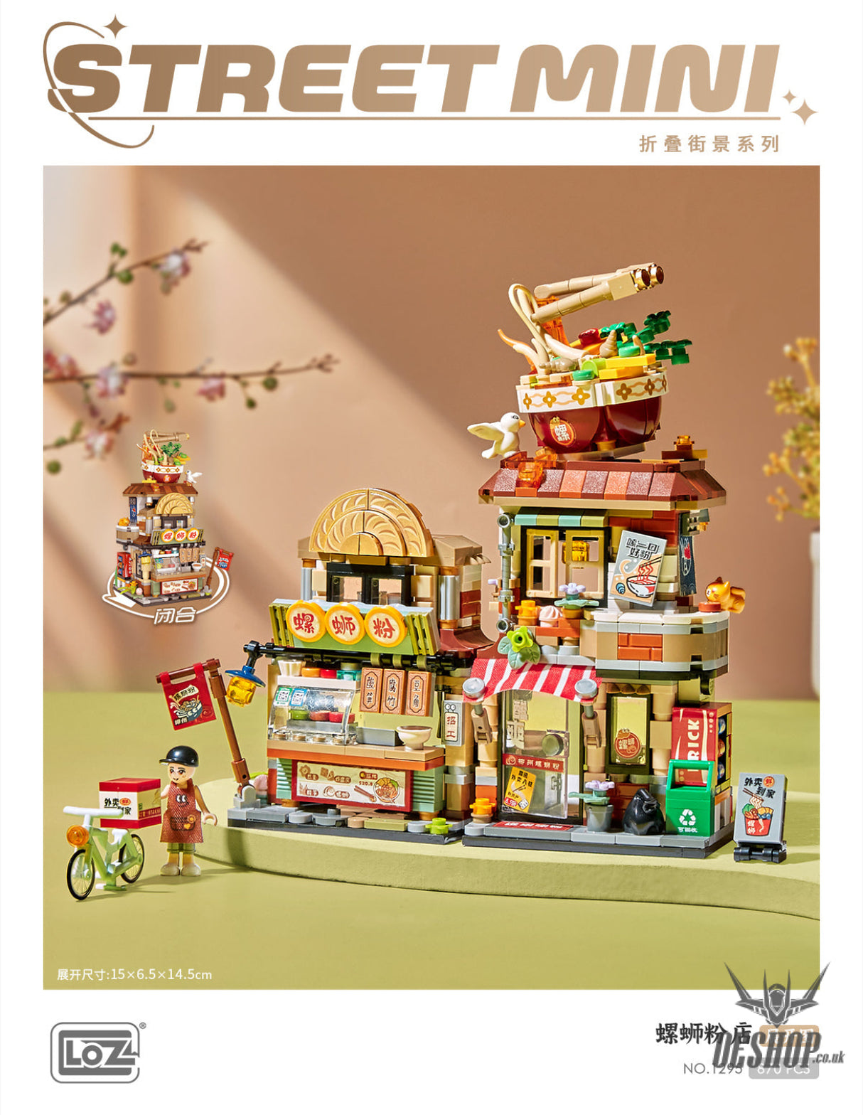 LOZ Mini Block 1295 The spiral noodle shop - 870 Pcs Model Bricks Building Blocks Building Blocks
