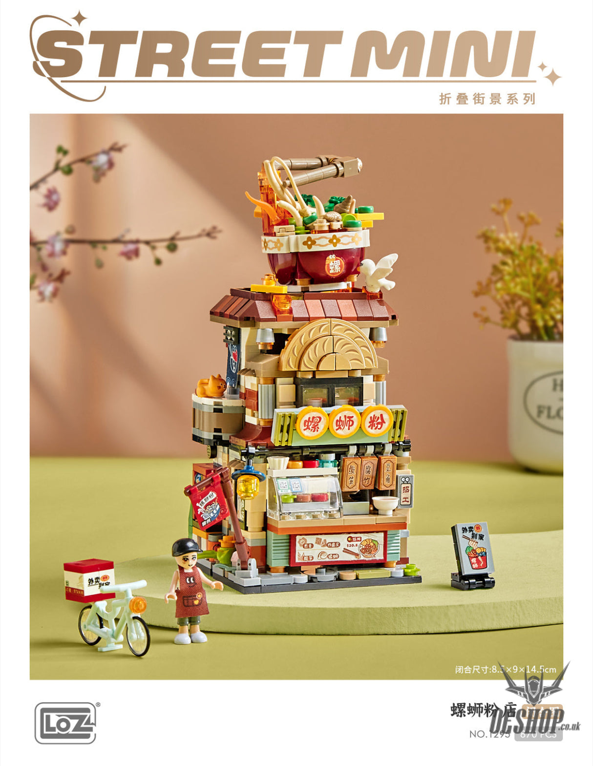 LOZ Mini Block 1295 The spiral noodle shop - 870 Pcs Model Bricks Building Blocks Building Blocks