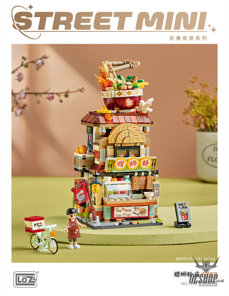 LOZ Mini Block 1295 The spiral noodle shop - 870 Pcs Model Bricks Building Blocks Building Blocks