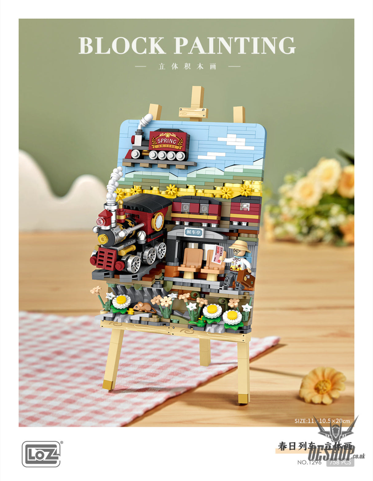 LOZ Mini Block 1296 Spring train - 758 Pcs Model Bricks Building Blocks Building Blocks