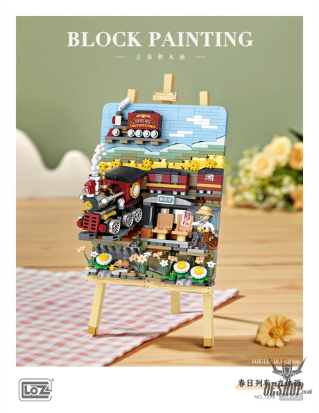 LOZ Mini Block 1296 Spring train - 758 Pcs Model Bricks Building Blocks Building Blocks