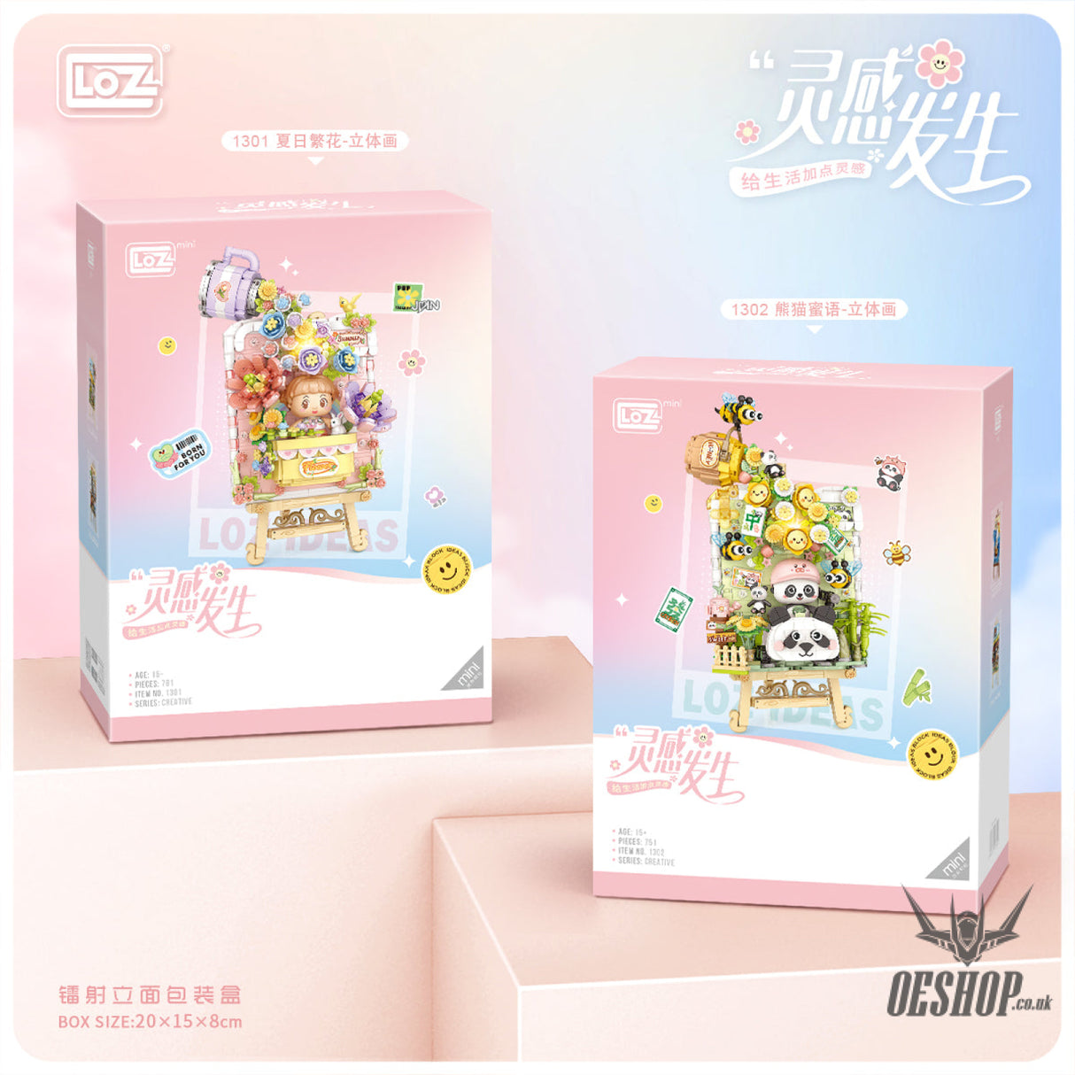 LOZ Mini Block 1302 Panda 3D Frame (with button cell) - 751 Pcs Model Bricks Building Blocks Building Blocks