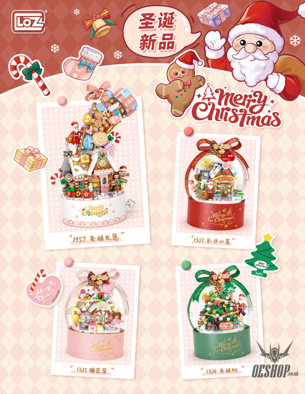 LOZ Mini Block 1304 Christmas tree Hugging bucket (with button cell) - 800 Pcs Model Bricks Building Blocks Building