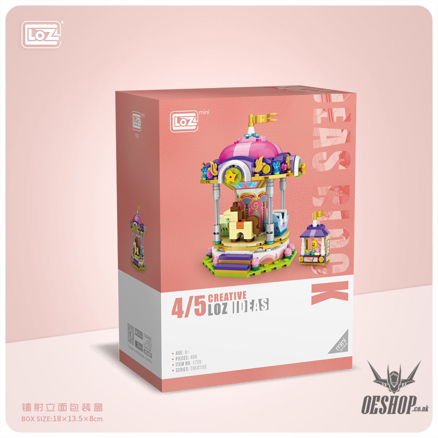 LOZ Mini Block 1720 merry-go-round - 406 Pcs Model Bricks Building Blocks Building Blocks