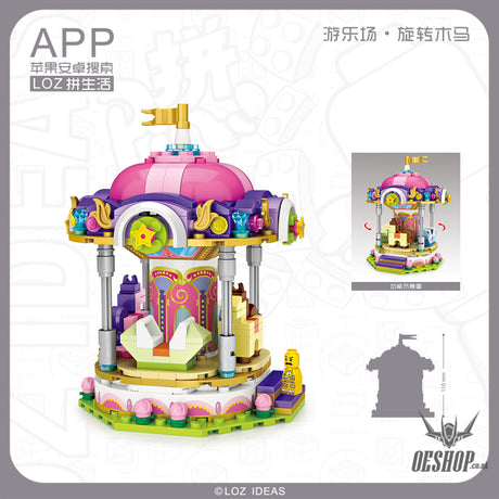 LOZ Mini Block 1720 merry-go-round - 406 Pcs Model Bricks Building Blocks Building Blocks