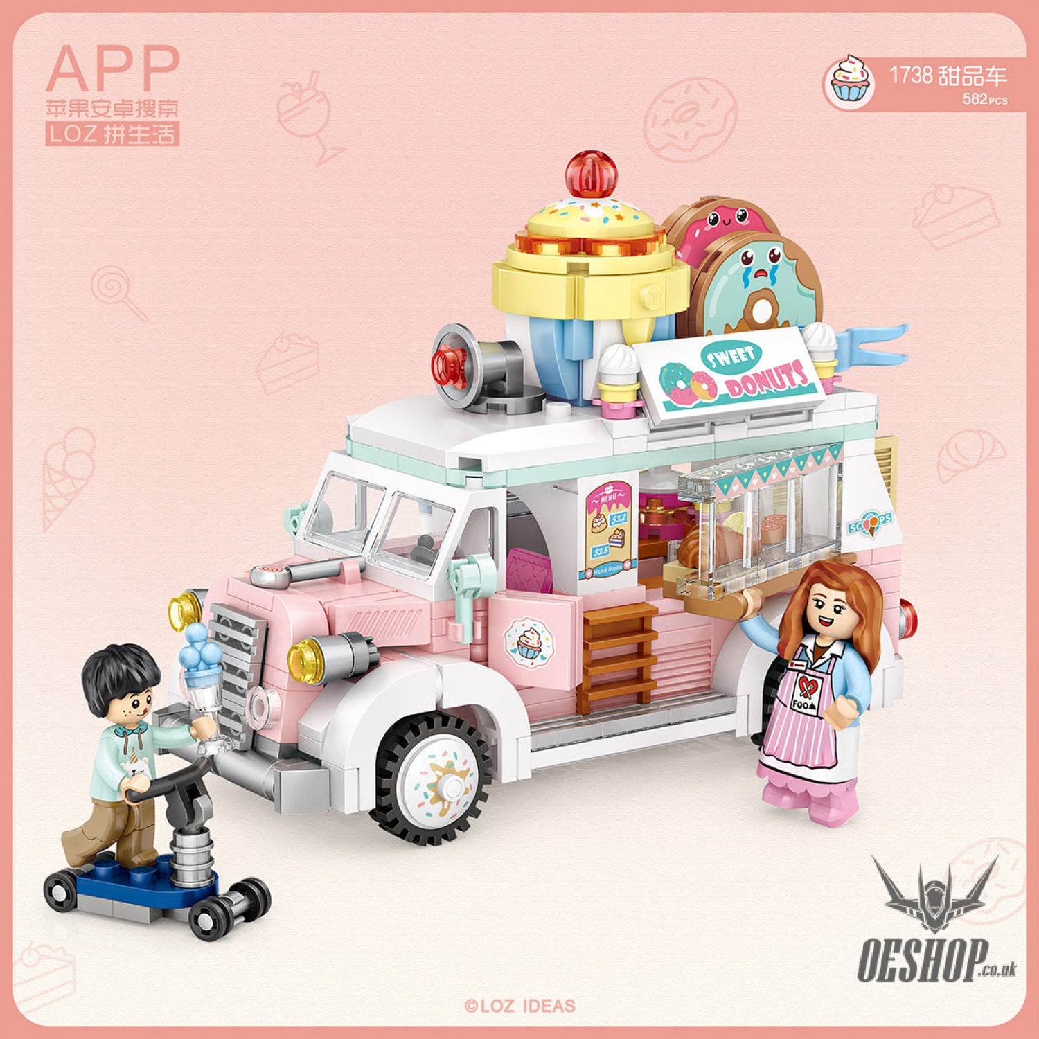 LOZ Mini Block 1738 Dessert truck - 582 Pcs Model Bricks Building Blocks Building Blocks