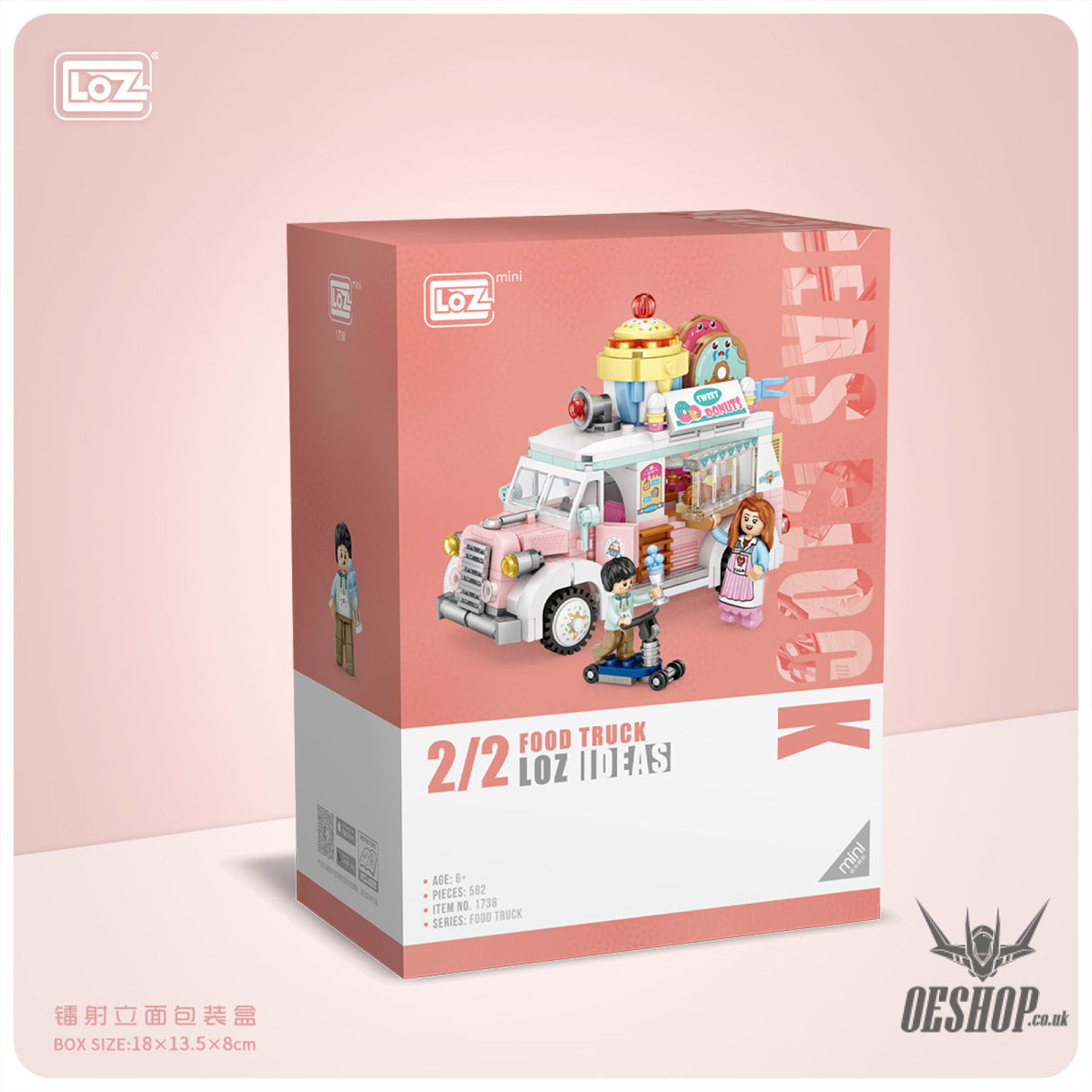 LOZ Mini Block 1738 Dessert truck - 582 Pcs Model Bricks Building Blocks Building Blocks