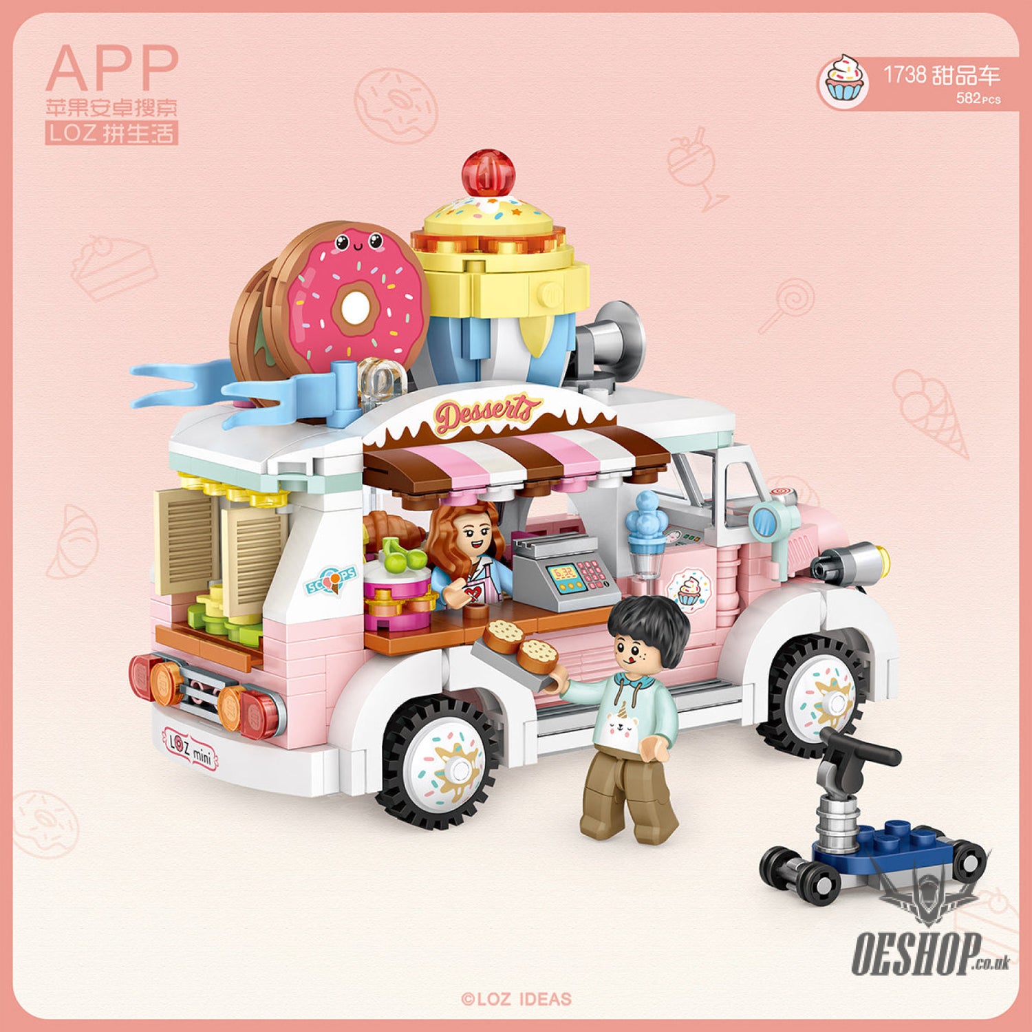 LOZ Mini Block 1738 Dessert truck - 582 Pcs Model Bricks Building Blocks Building Blocks