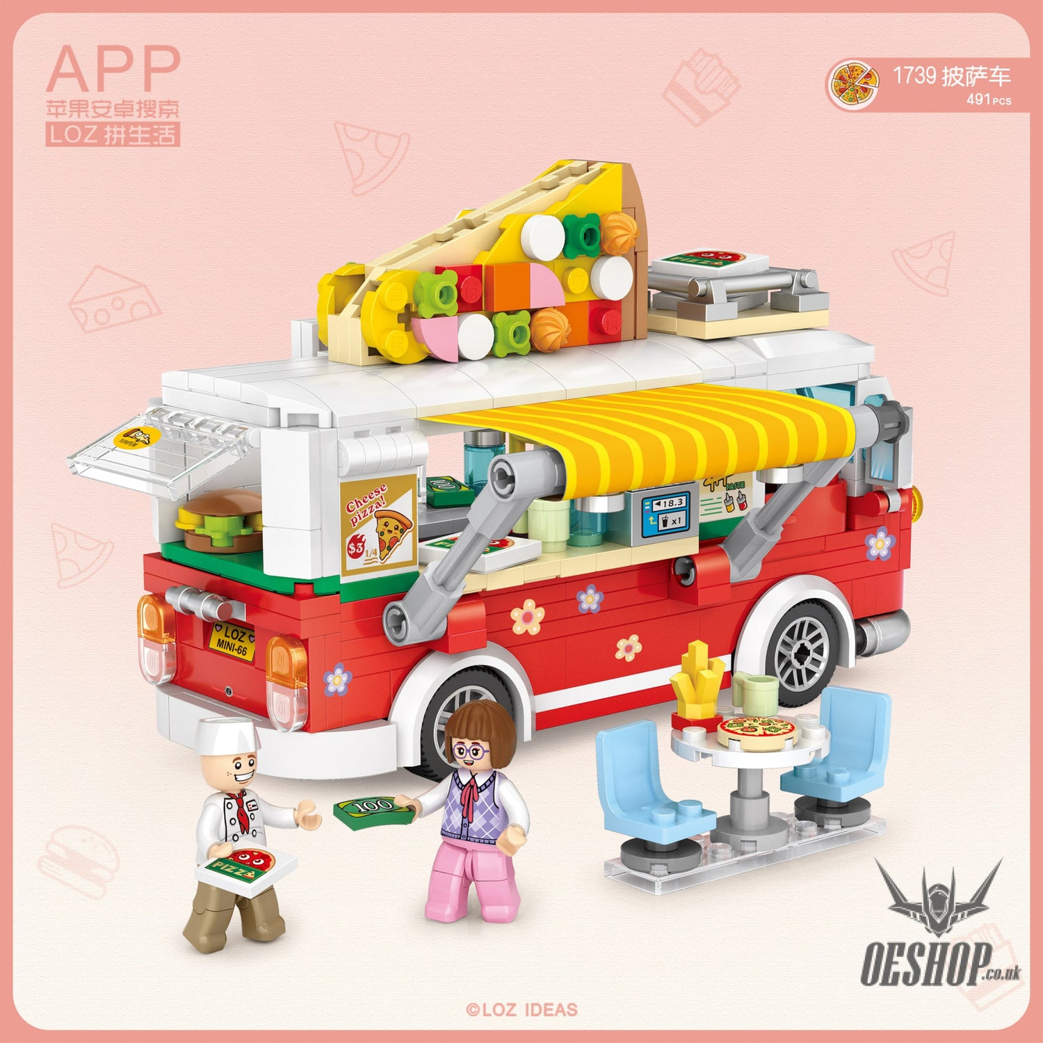 LOZ Mini Block 1739 Pizza truck - 491 Pcs Model Bricks Building Blocks Building Blocks