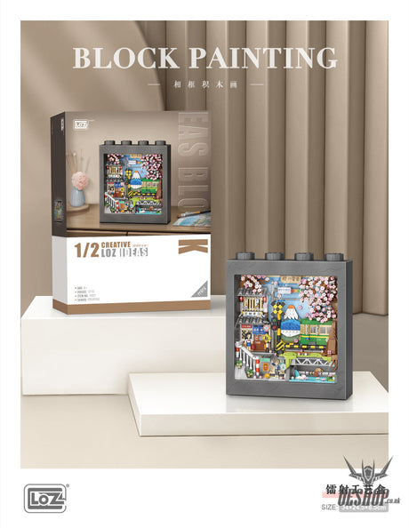 LOZ Mini Block 1907 Sakura Tram - 1,213 Pcs Model Bricks Building Blocks Building Blocks