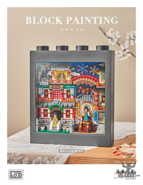 LOZ Mini Block 1908 Palace Banquet in Tang Dynasty - 1,222 Pcs Model Bricks Building Blocks Building Blocks