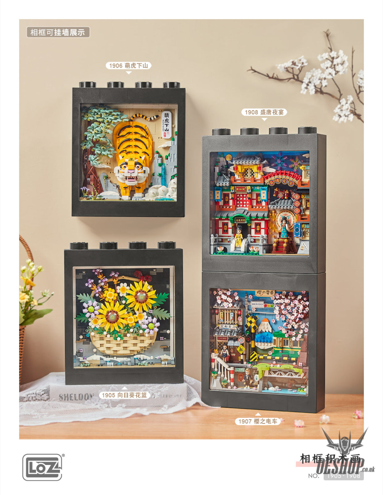 LOZ Mini Block 1908 Palace Banquet in Tang Dynasty - 1,222 Pcs Model Bricks Building Blocks Building Blocks