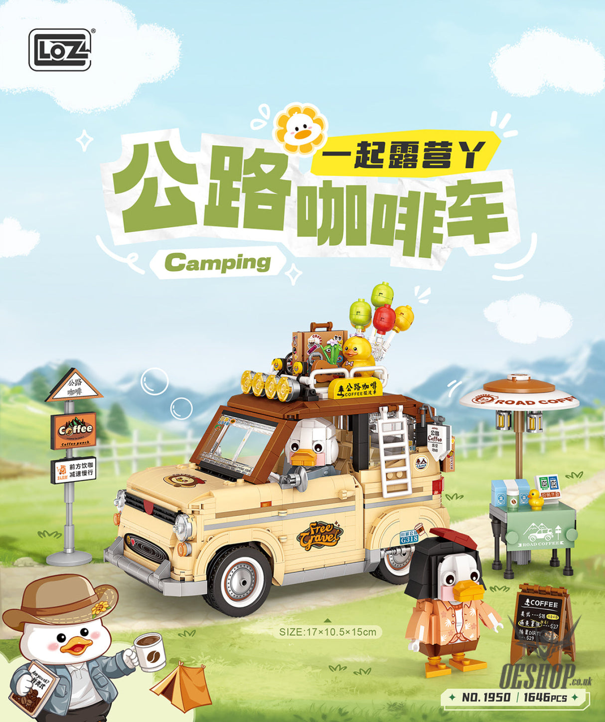 LOZ Mini Block 1950 Road Coffee Truck - 1,646 Pcs Model Bricks Building Blocks Building Blocks