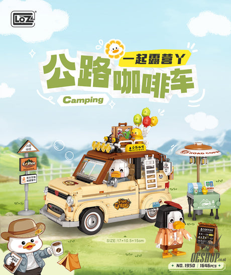 LOZ Mini Block 1950 Road Coffee Truck - 1,646 Pcs Model Bricks Building Blocks Building Blocks