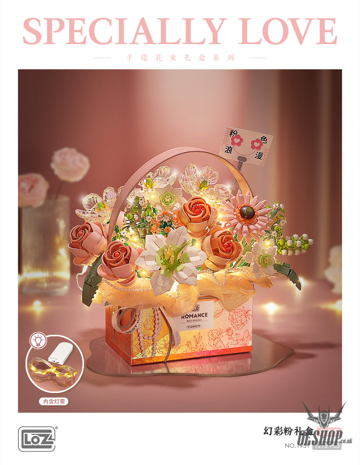 LOZ Mini Block 1951 Flower Gift Box(with button cell) - 1,212 Pcs Model Bricks Building Blocks Building Blocks