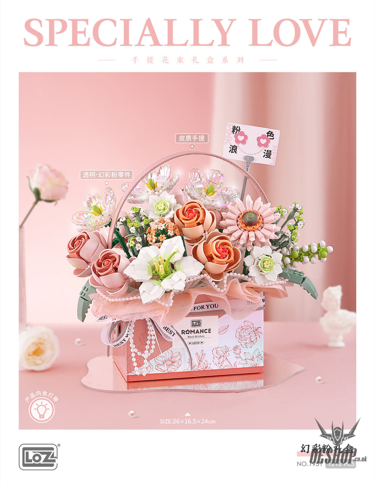 LOZ Mini Block 1951 Flower Gift Box(with button cell) - 1,212 Pcs Model Bricks Building Blocks Building Blocks