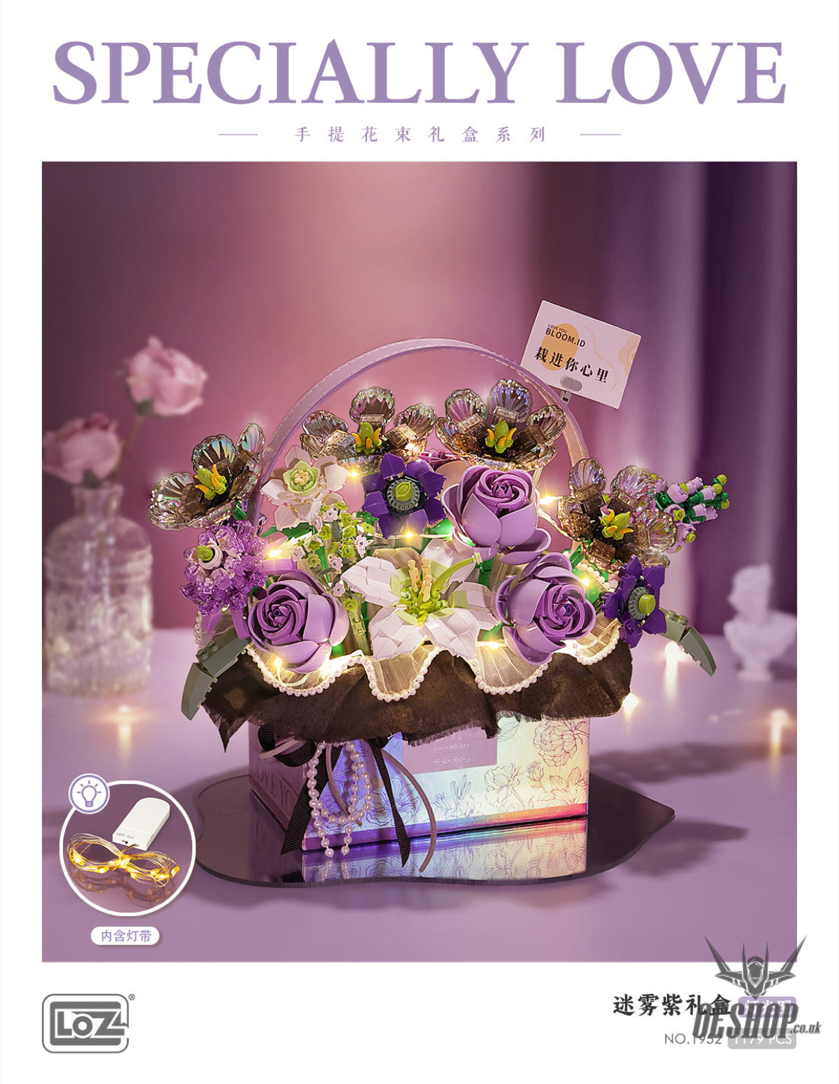 LOZ Mini Block 1952 Flower Gift Box(with button cell) - 1179 Pcs Model Bricks Building Blocks Building Blocks