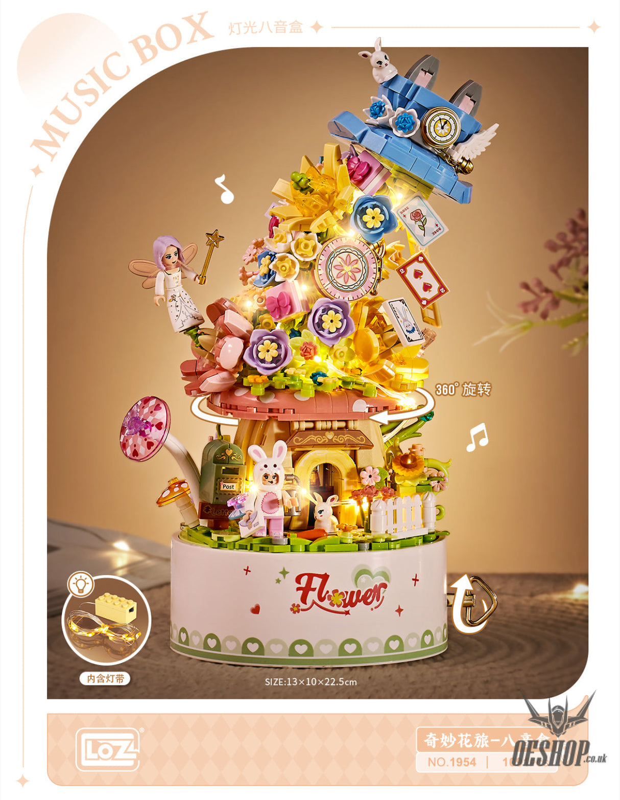 LOZ Mini Block 1954 Flower music box(with button cell) - 1,091 Pcs Model Bricks Building Blocks Building Blocks