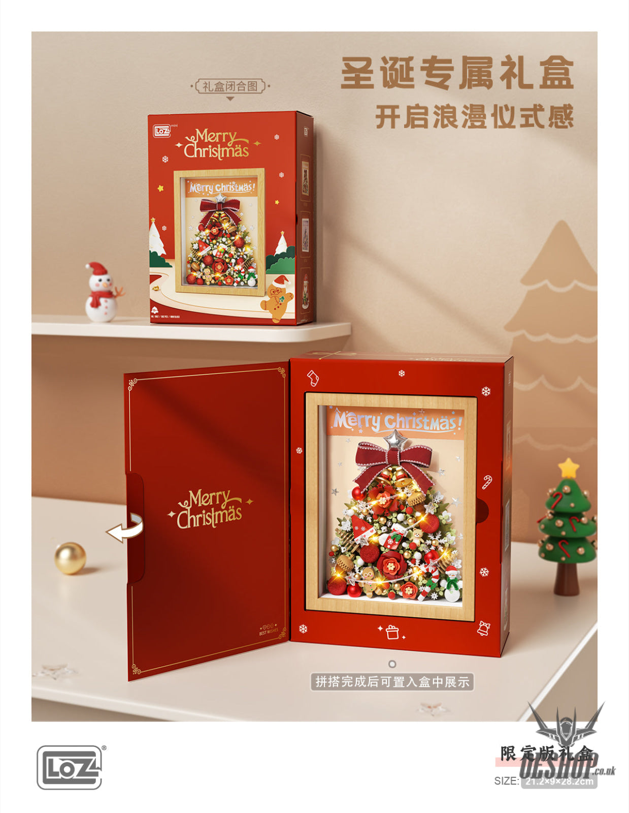 LOZ Mini Block 1962 Christmas Tree Photo Frame (with Strip light not included battery) - 584 Pcs Model Bricks Building