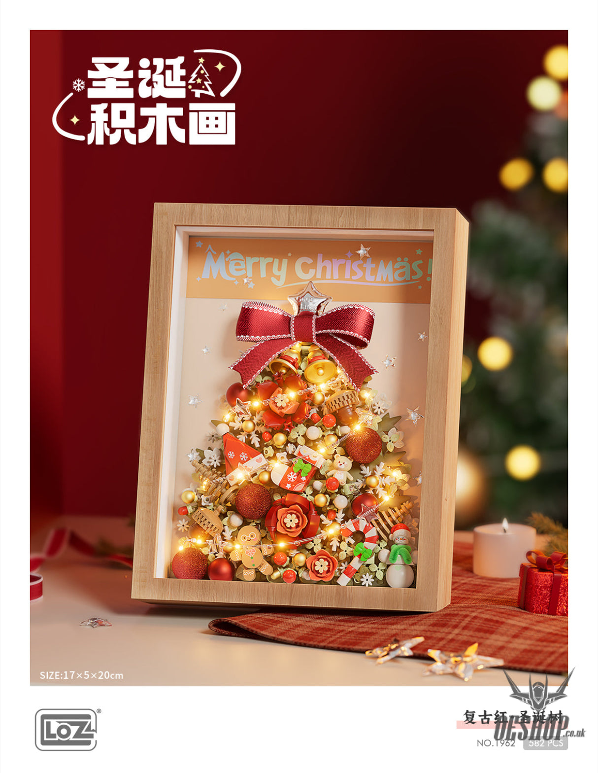 LOZ Mini Block 1962 Christmas Tree Photo Frame (with Strip light not included battery) - 584 Pcs Model Bricks Building