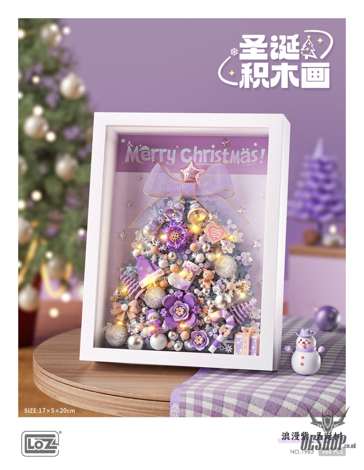 LOZ Mini Block 1963 Christmas Tree Photo Frame (with Strip light not included battery) - 584 Pcs Model Bricks Building