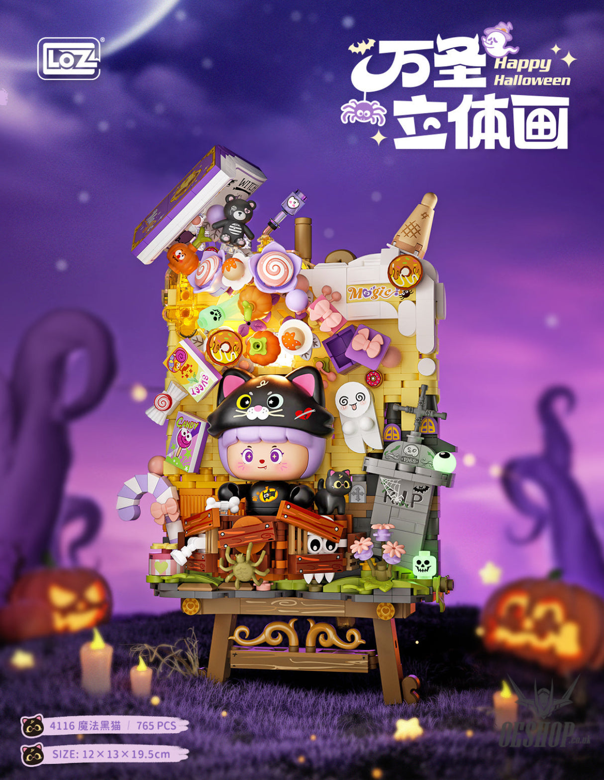 LOZ Mini Block 4116 Magic Black Cat (with button cell LED Light) - 765 Pcs Model Bricks Building Blocks Building Blocks