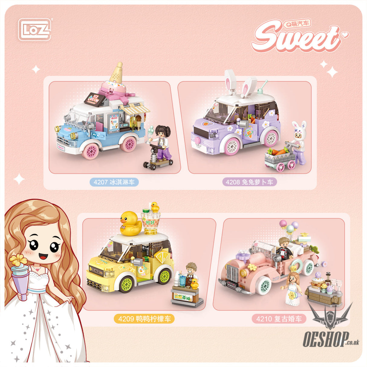 LOZ Mini Block 4208 Bunny radish carr - 242 Pcs Model Bricks Building Blocks Building Blocks