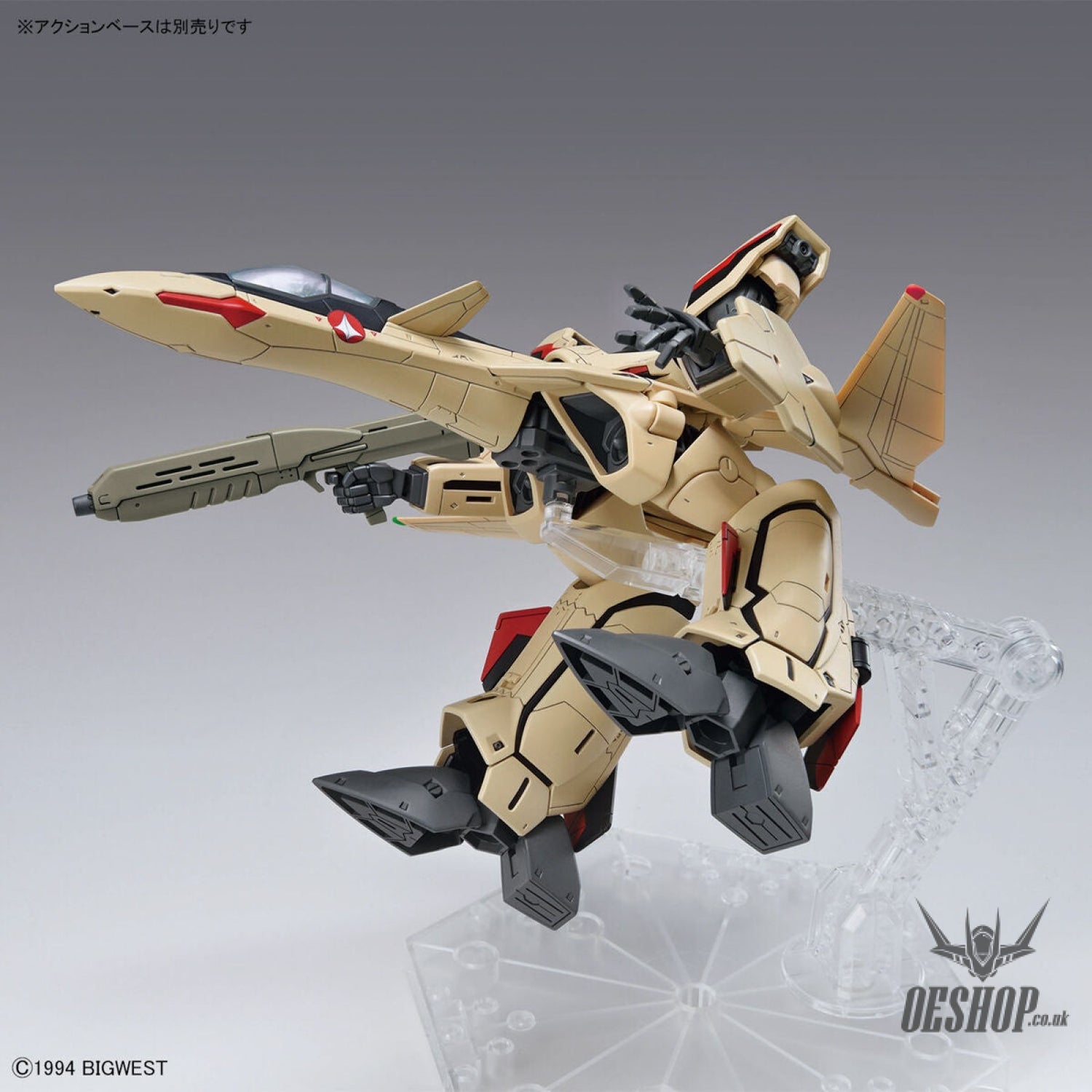Macross 1/100 HG YF-19 (Macross) Scale Model Kits