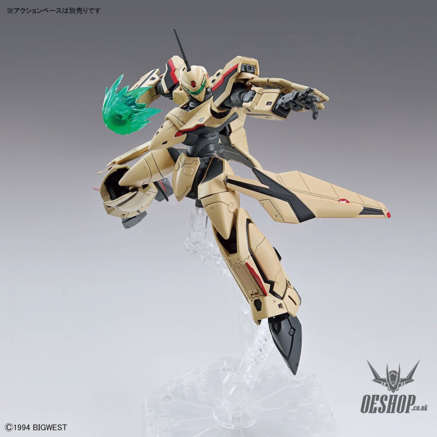 Macross 1/100 HG YF-19 (Macross) Scale Model Kits