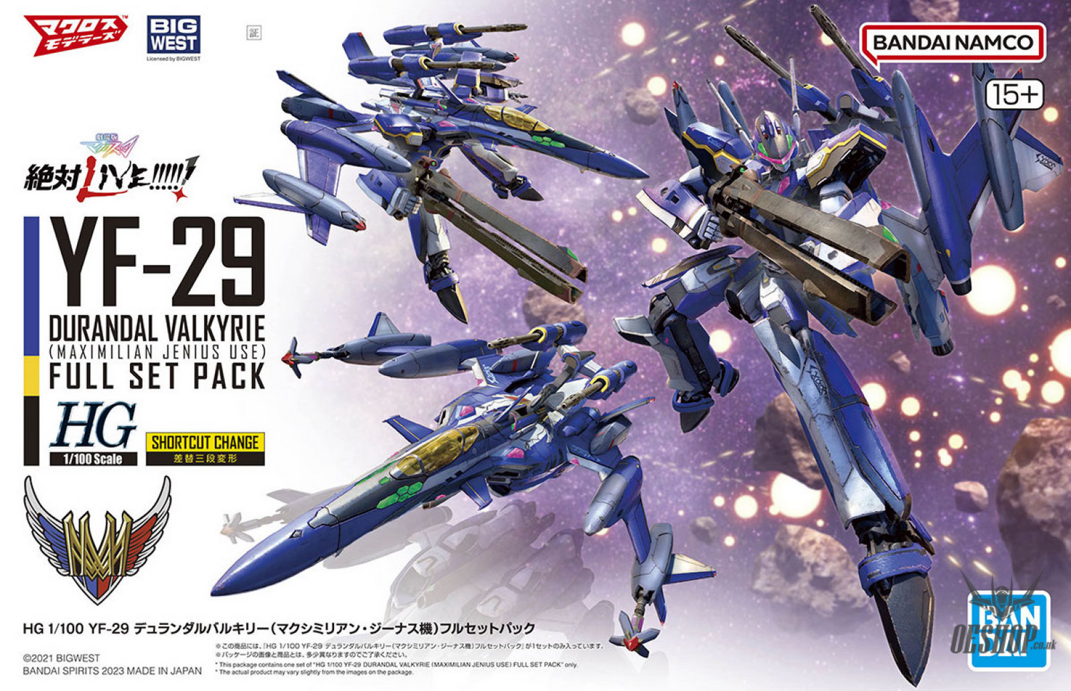 Macross 1/100 HG YF-29 Durandal Valkyrie (Maximilian Genus Custom) Full Set Pack Scale Model Kits