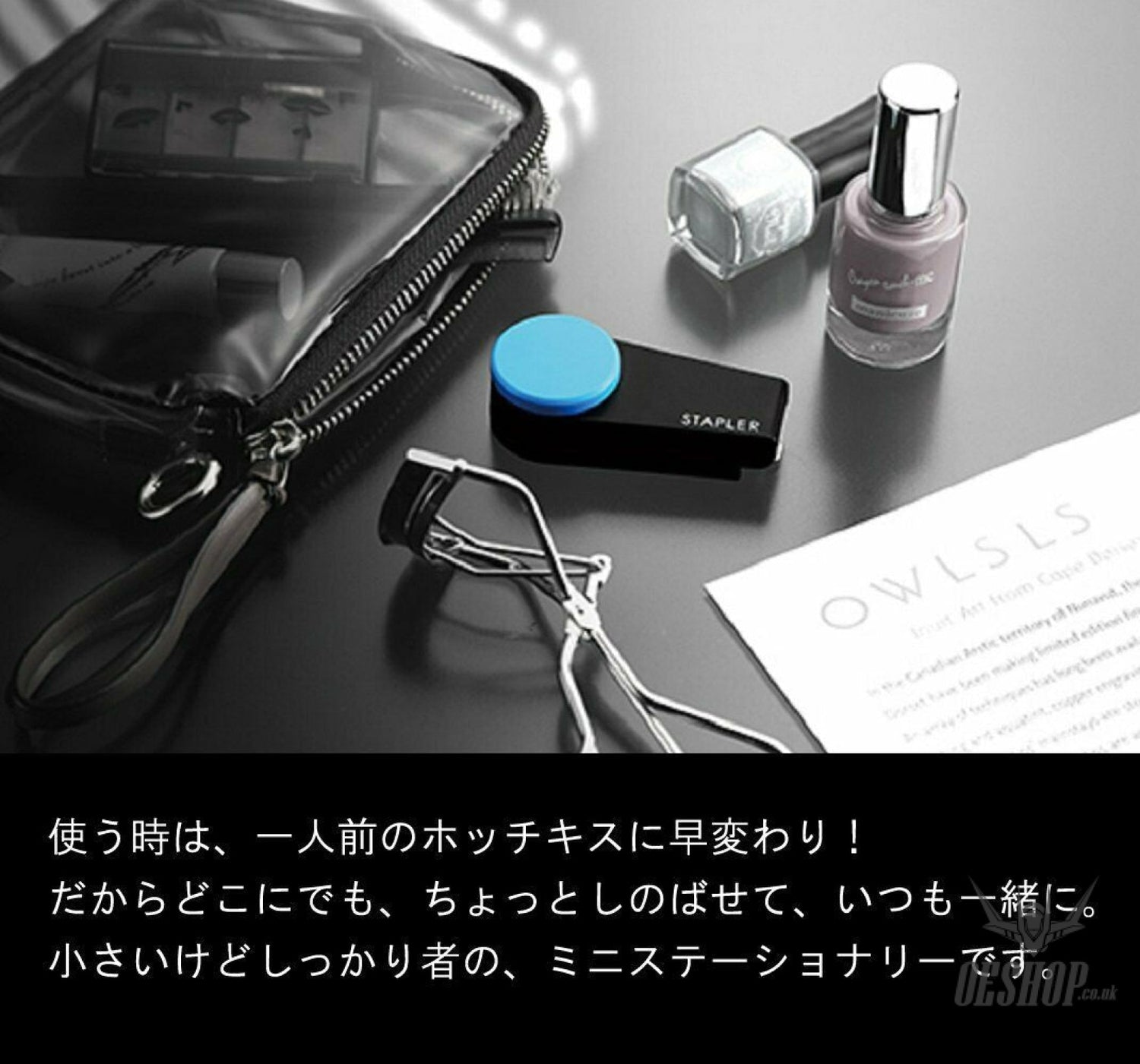 MAX HD-10XS Portable Stapler, Color Gimmick MAX 6.99 OEShop