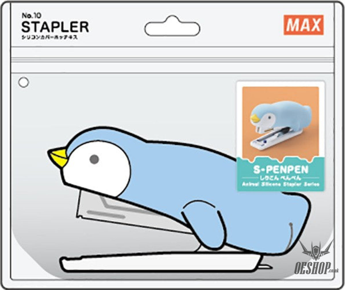 MAX Limited Edition Silicone Stapler (Penguins) S-PENPEN MAX 16.98 OEShop