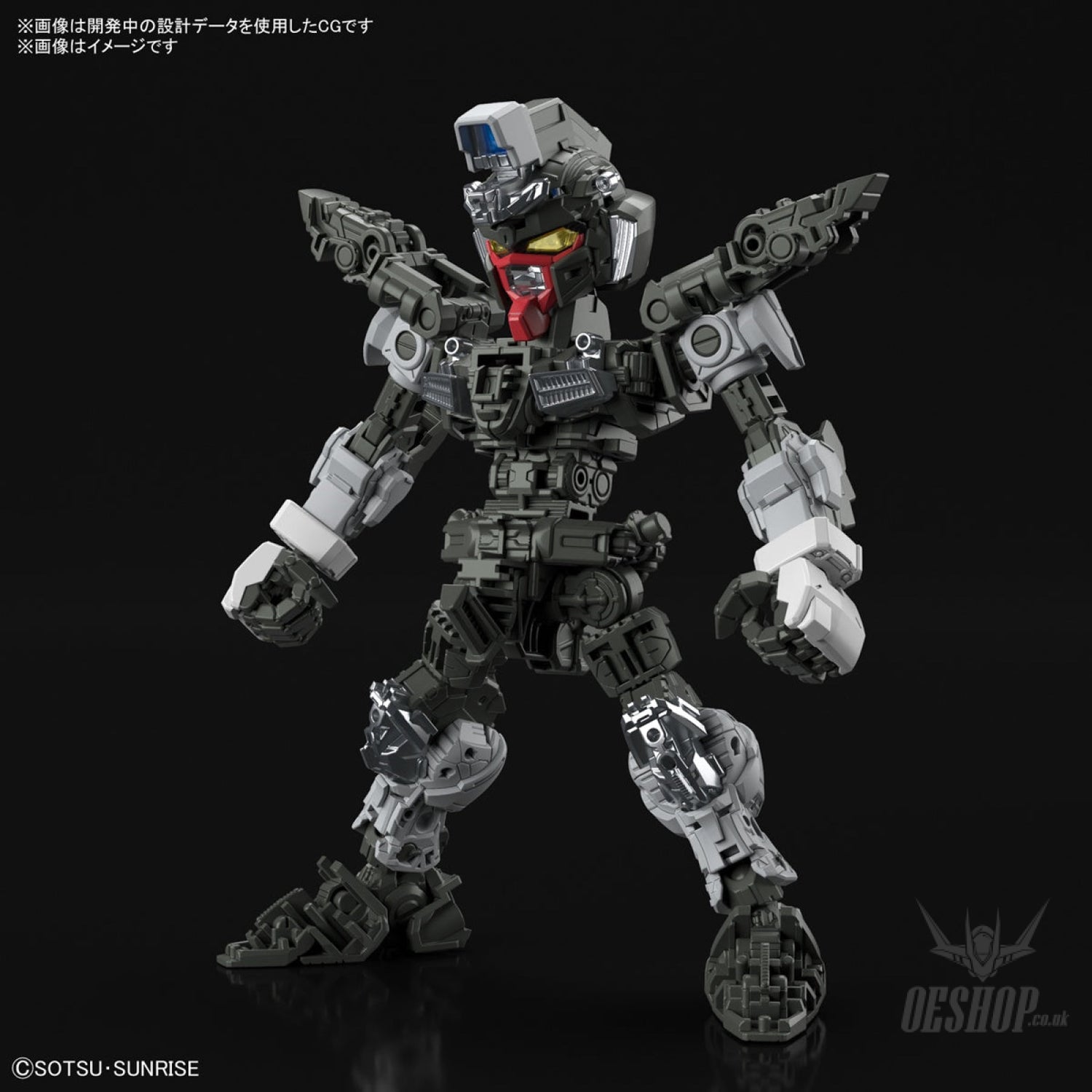 MGSD Freedom Gundam Scale Model Kits