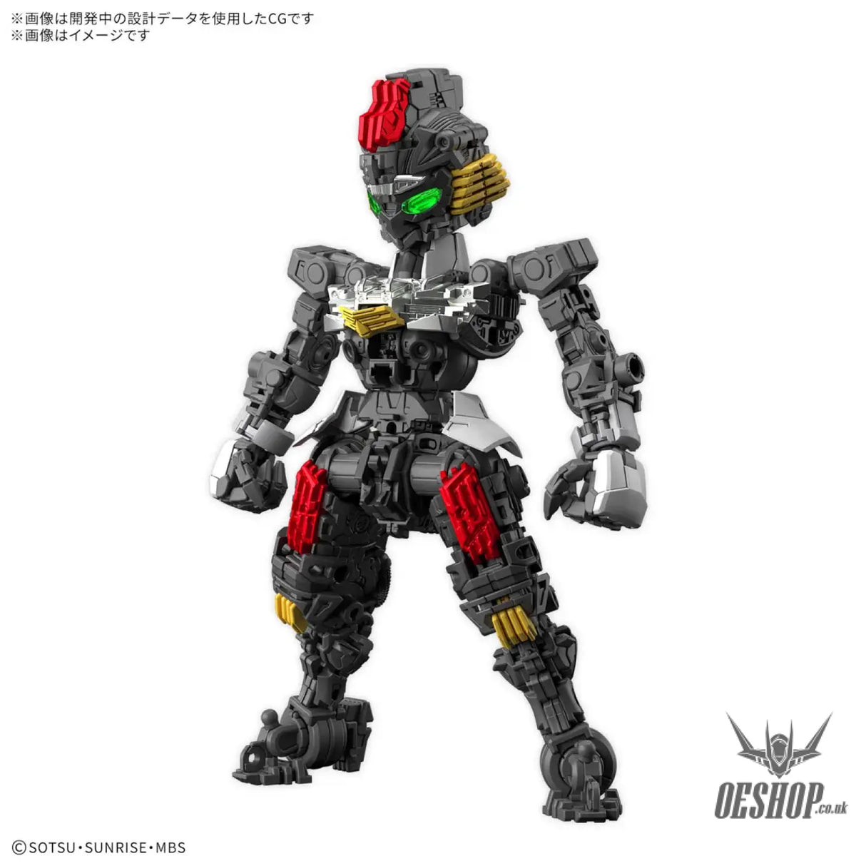 MGSD XVX-016 Gundam Aerial Scale Model Kits