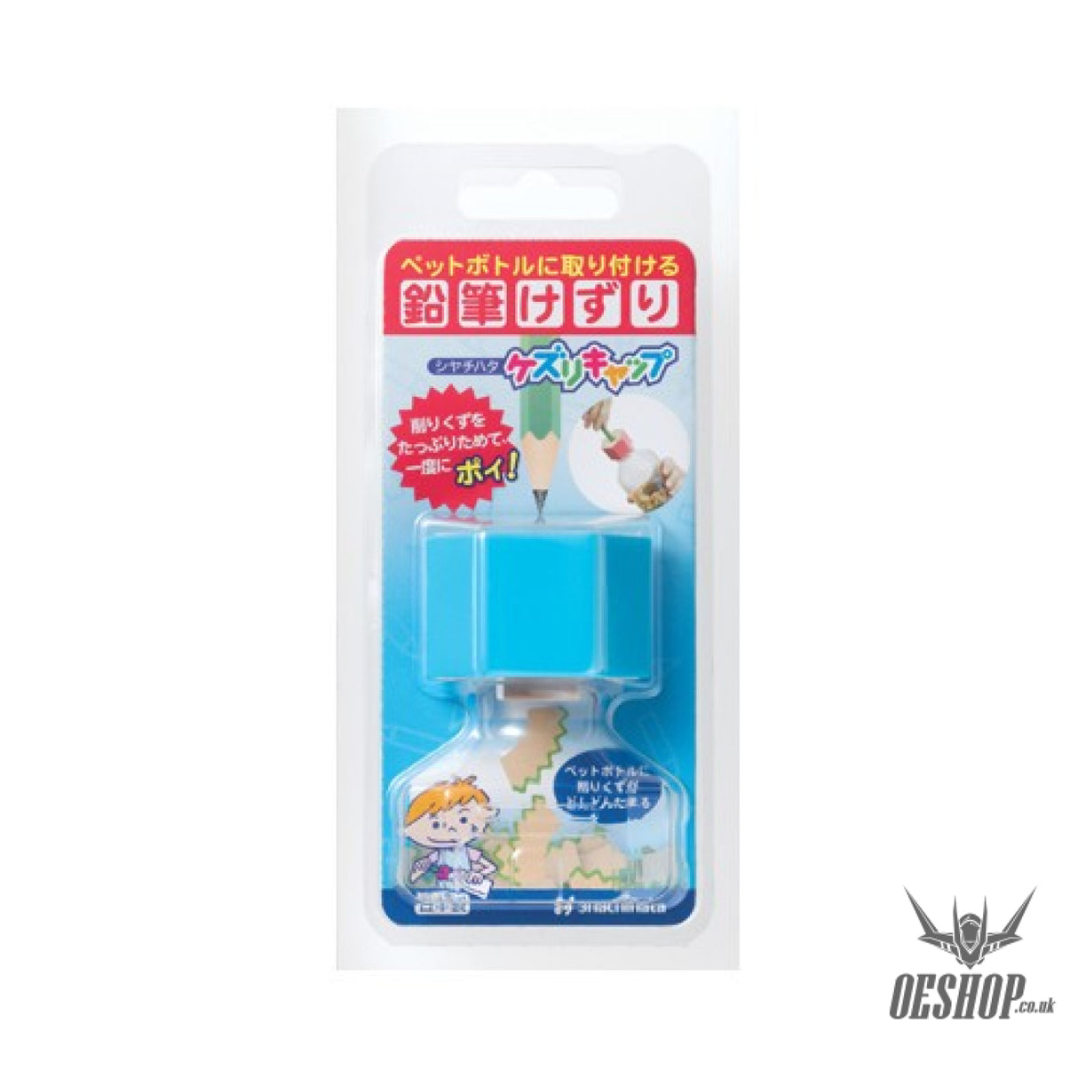 Midori Shachihata Pencil Sharpener Kezuri Cap OEShop 3.99 OEShop