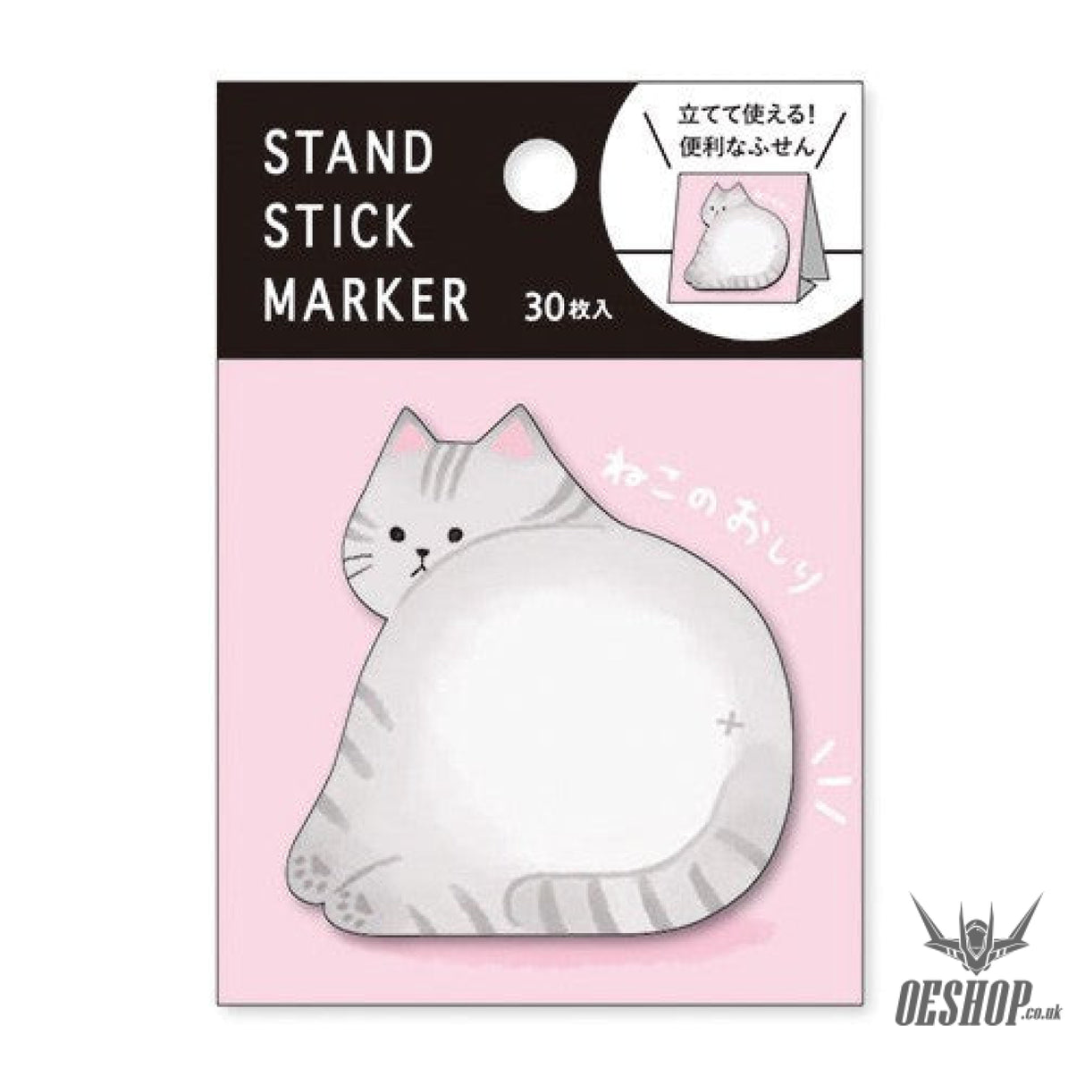 Mind Wave Sticky Notes Oshiri Series Cat Buttocks 30 Pieces Mind Wave 3.49 OEShop