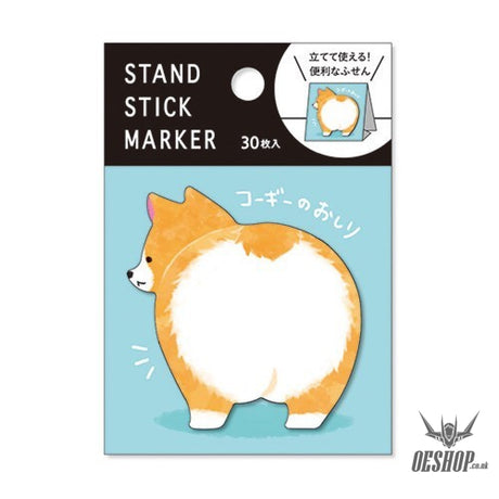 Mind Wave  Sticky Notes Oshiri Series Corgi Buttocks 30 Pieces Mind Wave 3.49 OEShop