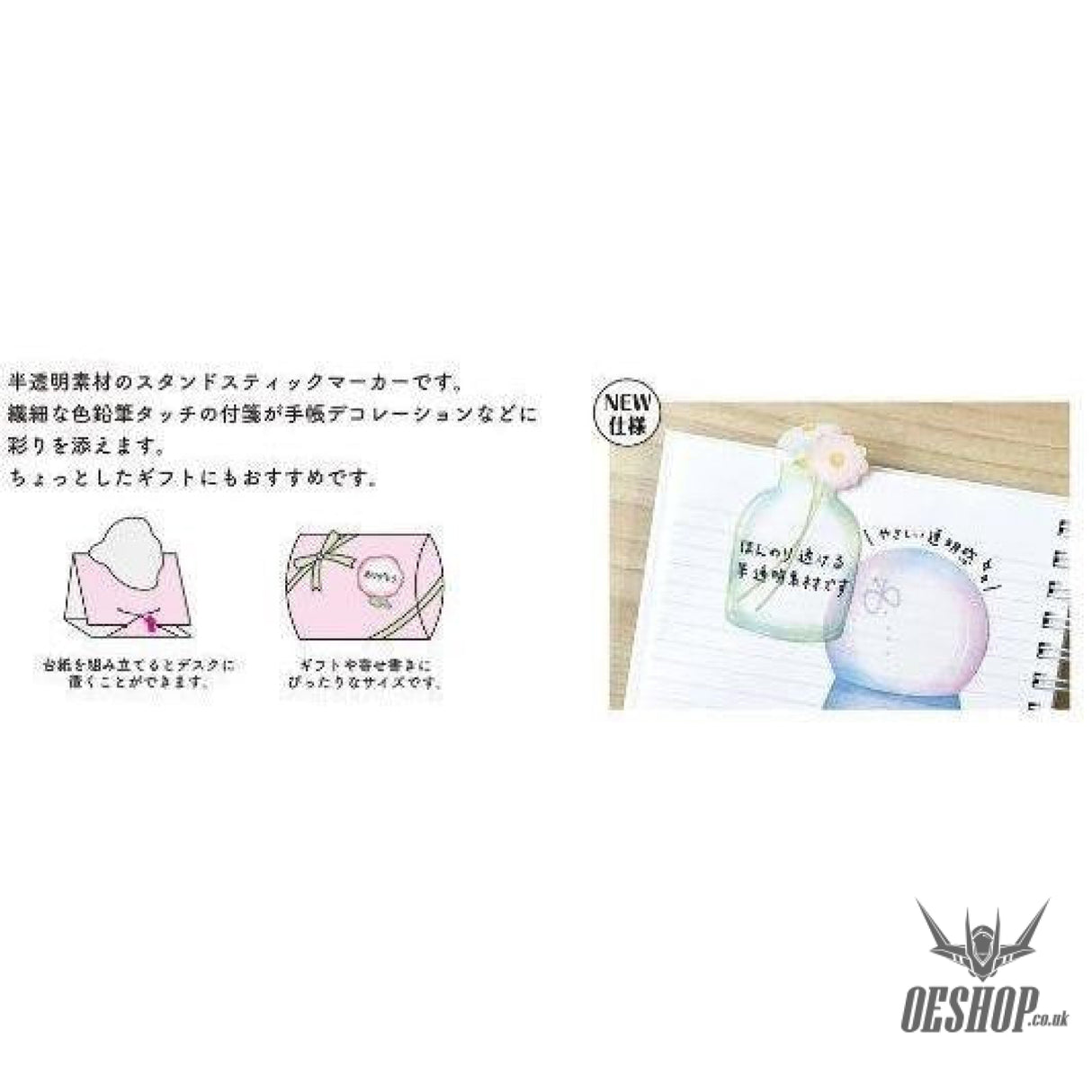 Mind Wave  Sticky Notes Translucent Rose 30 Pieces Mind Wave 3.99 OEShop