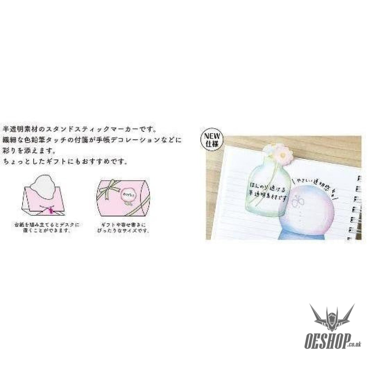 Mind Wave  Sticky Notes Translucent Rose 30 Pieces Mind Wave 3.99 OEShop