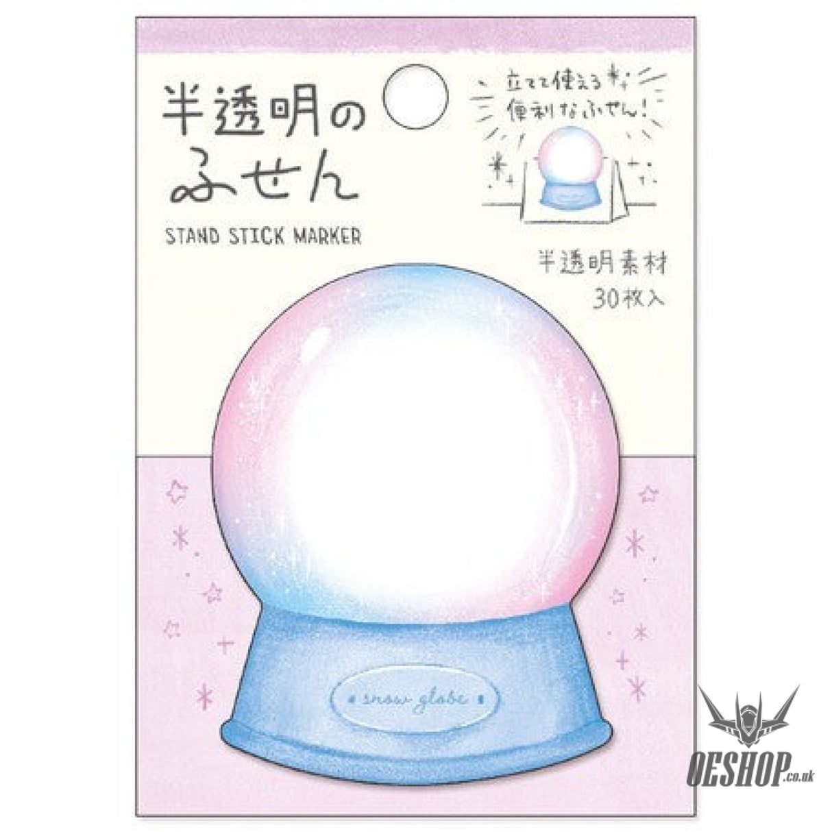 Mind Wave Sticky Notes Translucent Snow Dome 30 Pieces Mind Wave 3.99 OEShop